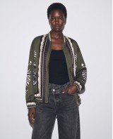 Bomber Jacket με Tiger Print & Φερμουάρ - Χακί