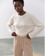 Wide-Leg Sweatpants - beige