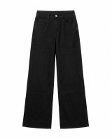 High-Waist Wide-Leg Jeans - Washed Black