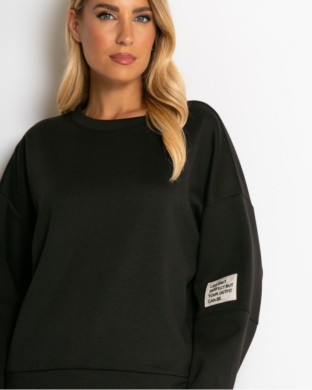 Σετ φόρμας μπλούζα με διακριτική στάμπα και παντελόνι μαύρο