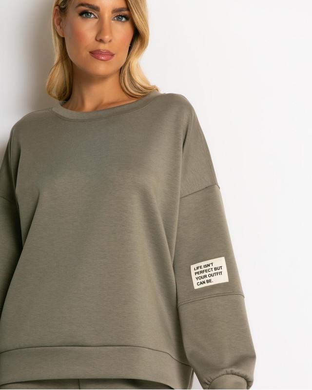 Σετ φόρμας μπλούζα με διακριτική στάμπα και παντελόνι χακί