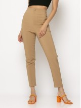 Παντελόνι ψηλόμεσο Ταμπά