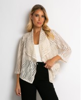 Ζακέτα πλεκτή διάτρητη ασύμμετρη μπεζ