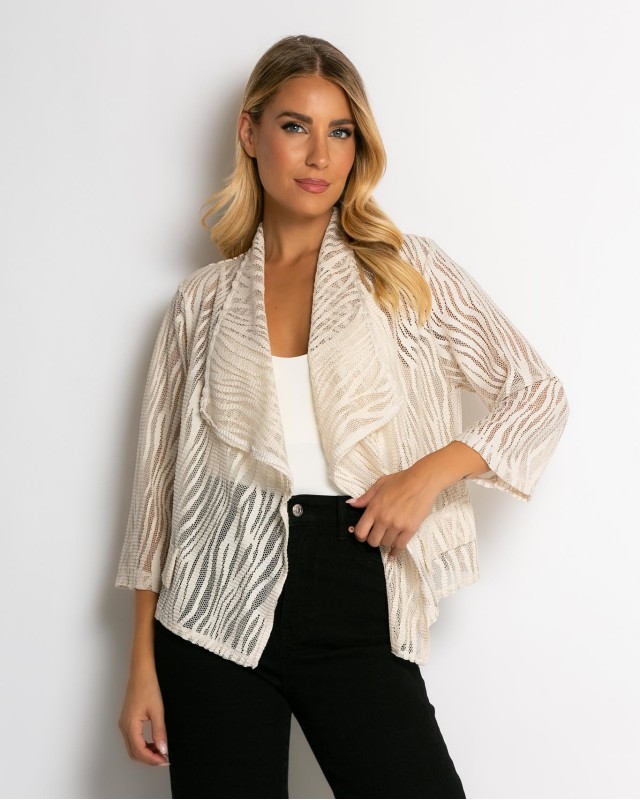 Ζακέτα πλεκτή διάτρητη ασύμμετρη μπεζ