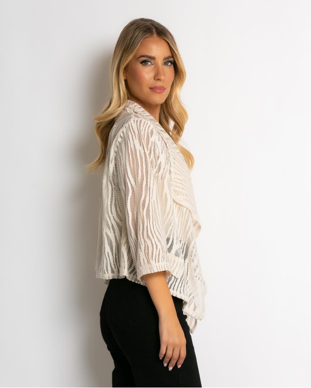 Ζακέτα πλεκτή διάτρητη ασύμμετρη μπεζ