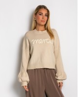 Μπλούζα μακρυμάνικη Merci μπεζ